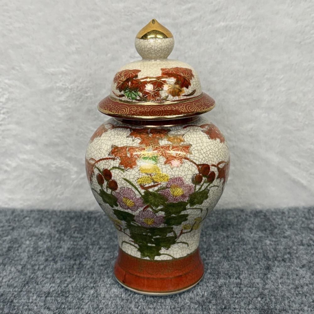 Vintage Satsuma Lidded Vase 8" Autumn Leaves Floral Crackle Japan‎ Ceramic Urn